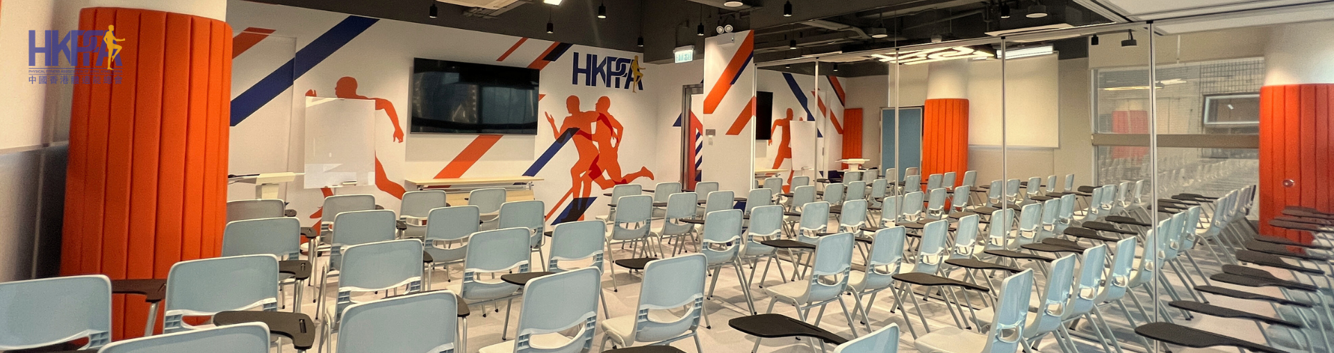 場地租借簡介及表格